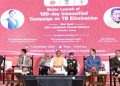 Assam Governor launches 100-day TB elimination campaign on 7 december 2024