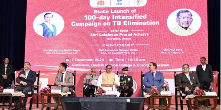 Assam Governor launches 100-day TB elimination campaign on 7 december 2024
