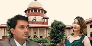 প্ৰভাৱশালীসকলৰ ভুৱা গোচৰত সাধাৰণ মানুহৰ ন্যায়ত বিলম্ব! জৰিমনা বিহি এশিকনি উচ্চতম ন্যায়ালয়ৰ