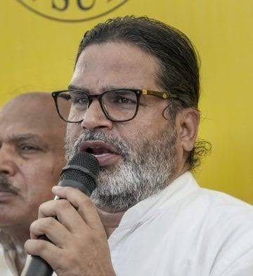 ৩০ বছৰৰ বিজেপিৰ দুৰ্গ ৩০ দিনত ধূলিসাৎ! প্ৰশান্ত কিশোৰৰ জয়ে লালু আৰু বিজেপিক দিলে কঠোৰ বাৰ্তা