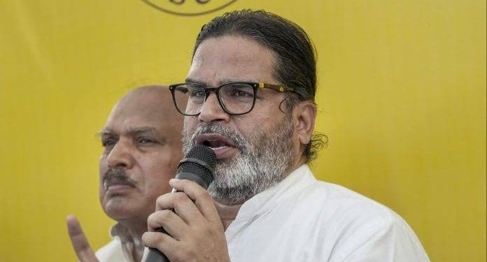 ৩০ বছৰৰ বিজেপিৰ দুৰ্গ ৩০ দিনত ধূলিসাৎ! প্ৰশান্ত কিশোৰৰ জয়ে লালু আৰু বিজেপিক দিলে কঠোৰ বাৰ্তা