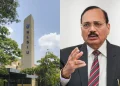 ‘নালছা’ৰ পিছত আন এখন আইন মহাবিদ্যালয়; মুখ্য ন্যায়াধীশক সমাৱৰ্তনলৈ আমন্ত্ৰণত আপত্তি শিক্ষাৰ্থীৰ