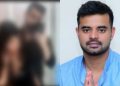 জেলত বহিও চায় পৰ্ণ ছবি! ধৰ্ষণৰ গোচৰত কাৰাবন্দী প্ৰাক্তন সাংসদৰ ফোনত প্ৰায় ১০০ টা ভিডিঅ’