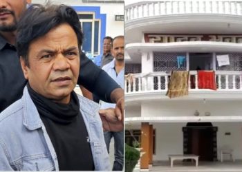নিলামত উঠিল ৰাজপাল যাদৱৰ ঘৰ; ১৬ কোটি টকাৰ ঋণ পৰিশোধ নকৰিলে হেৰুৱাব পৈতৃক ভেটি