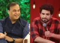 যাৰ নামত দাখিল হৈছিল এজাহাৰ, ১০ লাখ টকা বান সাহায্য লাভ কৰি সেই সময়ক ধন্যবাদ মুখ্যমন্ত্ৰী হিমন্তৰ