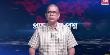 আহক আমি সকলোৱে প্ৰণৱ দলেৰ মুক্তিৰ হৈ থিয় দিওঁ