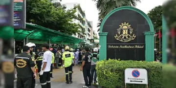 বিদ্যালয়ত শ্ৰেণী আৰম্ভ হোৱাৰ পিছতে নিৰ্বিচাৰ গুলীচালনা; ৬জনৰ মৃত্যু, কমেও ১৫ জন আহত