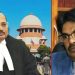 আইনৰ ছাত্ৰ-ছাত্ৰীৰ বিৰুদ্ধে অনুশাসনমূলক ব্যৱস্থা গ্ৰহণৰ ক্ষমতা বাৰ কাউন্সিলৰ নাই: উচ্চতম ন্যায়ালয়