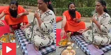 ৰামদেৱে লৈ আহিছে ‘আয়ুৰ্বেদিক হুকা’; নিমিষতে কমি যাব চৰ্দি-কাহকে ধৰি জটিল ৰোগ! কি দাবী বাবাৰ?