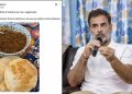 ব্ৰিকছ সন্মিলনৰ খাদ্য তালিকাক লৈ ৰাজনীতি! কেন্দ্ৰীয় চৰকাৰক তীব্ৰ আক্ৰমণ ৰাহুল গান্ধীৰ