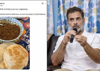 ব্ৰিকছ সন্মিলনৰ খাদ্য তালিকাক লৈ ৰাজনীতি! কেন্দ্ৰীয় চৰকাৰক তীব্ৰ আক্ৰমণ ৰাহুল গান্ধীৰ