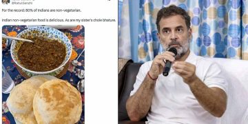 ব্ৰিকছ সন্মিলনৰ খাদ্য তালিকাক লৈ ৰাজনীতি! কেন্দ্ৰীয় চৰকাৰক তীব্ৰ আক্ৰমণ ৰাহুল গান্ধীৰ
