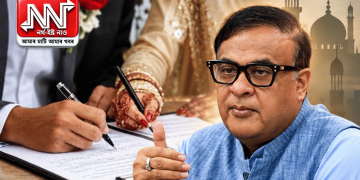 অসমত এতিয়াৰে পৰা চৰকাৰী পঞ্জীয়কেহে কৰিব পাৰিব মুছলমান বিবাহৰ পঞ্জীয়ন! নতুন নিয়মৱলীত অনুমোদন ৰাজ্যিক কেবিনেটৰ