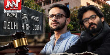 অপেক্ষাৰ অন্ত পৰা নাই ওমৰ খালিদৰ! জামিনৰ শুনানি পিছুৱালে দিল্লী উচ্চ ন্যায়ালয়ে