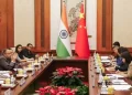 সীমান্তৰ পৰিস্থিতিৰ পৰ্যালোচনা! অৰুণাচলত প্ৰথমবাৰৰ বাবে ভাৰত-চীন কৰ্পছ কমাণ্ডাৰৰ বৈঠক