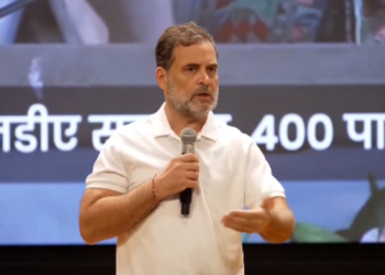 ‘ভোট চুৰি কৰি নস্যাৎ কৰা হৈছে বিৰোধীৰ ঢৌ’, ‘দেশদ্ৰোহী’ জ্ঞানেশ কুমাৰৰ পদত্যাগ দাবী ৰাহুল গান্ধীৰ!