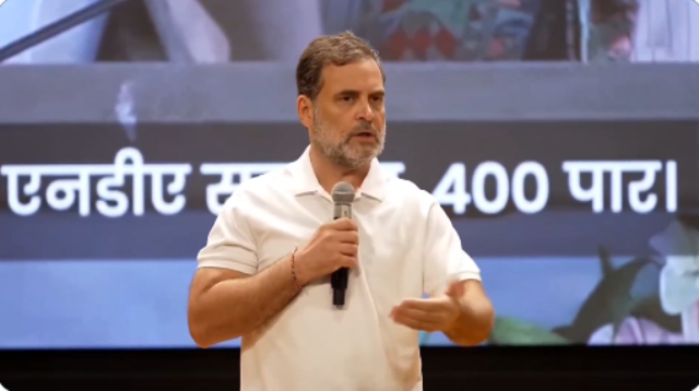 ‘ভোট চুৰি কৰি নস্যাৎ কৰা হৈছে বিৰোধীৰ ঢৌ’, ‘দেশদ্ৰোহী’ জ্ঞানেশ কুমাৰৰ পদত্যাগ দাবী ৰাহুল গান্ধীৰ!