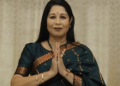 সন্মান ৰক্ষাৰ যুঁজত কংগ্ৰেছ! নগাঁৱত দেৱাশিস শৰ্মাৰ বিৰুদ্ধে কংগ্ৰেছৰ প্ৰাৰ্থী শিৱামণি বৰা!