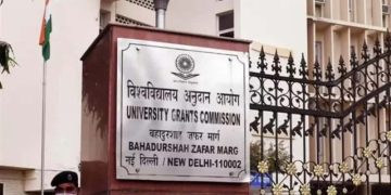 আইন ভংগ কৰি ইউ জি চিৰ মুৰব্বীৰ পদত আকৌ চৰকাৰী আমোলা!