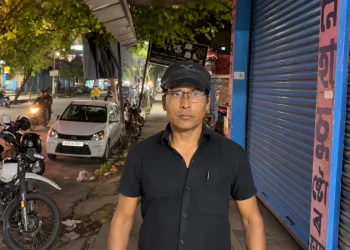 প্ৰধান মন্ত্ৰী নৰেন্দ্ৰ মোদীৰ জন্ম দিনৰ দিনাই বজালী জিলা কংগ্ৰেছৰ সভাপতি গুপ্ত মনি শৰ্মাৰ বিশ্ব ফাঁকিবাজ দিৱস পালন