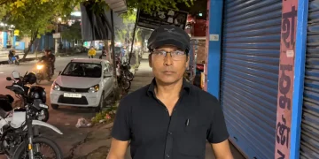 প্ৰধান মন্ত্ৰী নৰেন্দ্ৰ মোদীৰ জন্ম দিনৰ দিনাই বজালী জিলা কংগ্ৰেছৰ সভাপতি গুপ্ত মনি শৰ্মাৰ বিশ্ব ফাঁকিবাজ দিৱস পালন