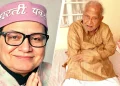 ভাৰতত ২৮০টা নিৰ্বাচনত প্ৰতিদ্বন্দ্বিতা কৰা ‘অদম্য যুৱক’ নাগৰমাল বাজোৰিয়াৰ দেহাৱসান