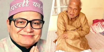 ভাৰতত ২৮০টা নিৰ্বাচনত প্ৰতিদ্বন্দ্বিতা কৰা ‘অদম্য যুৱক’ নাগৰমাল বাজোৰিয়াৰ দেহাৱসান
