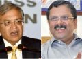 ‘বিজেপিৰ প্ৰাৰ্থী হওক, মন্ত্ৰিত্ব পাব,’ কাক প্ৰস্তাৱ দিছিল জ্ঞানেশ কুমাৰে? বিতৰ্কৰ মাজতে চাঞ্চল্যকৰ খবৰ!