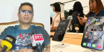মাত্ৰ তিনিটা শব্দ লিখক আৰু বিনামূল্যে লাভ কৰক আইফোন ১৮
