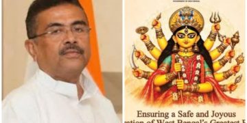 মা দুৰ্গাৰ ১১ খন হাত! বিতৰ্কিত বিজ্ঞাপনক লৈ উত্তাল পশ্চিমবংগ, ক্ষমা বিচাৰিলে মুখ্যমন্ত্ৰীয়ে