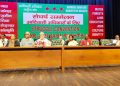 আদিবাসী অধিকাৰ সংগ্ৰাম সন্মিলন: জল, জংঘল আৰু পৰিচয়ৰ সুৰক্ষাৰ দাবীত ৰাজধানীত ১৬খন ৰাজ্যৰ সহস্ৰাধিক জনজাতিৰ প্ৰতিবাদ