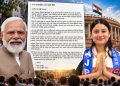 নাগৰিকৰ অধিকাৰক নেতাৰ অনুগ্ৰহ সজোৱাৰ প্ৰয়াস নেকি ‘সেৱা সংকল্প অভিযান’? প্ৰধানমন্ত্ৰীলৈ মুকলি চিঠি এজেপি নেত্ৰী কুংকি চৌধুৰীৰ