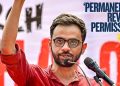 উমৰ খালিদৰ তথ্যচিত্ৰক লৈ বিতৰ্ক! বাংগালুৰুৰ এনএলএছআইইউত প্ৰদৰ্শন বাতিলৰ দাবীত কেন্দ্ৰীয় মন্ত্ৰীলৈ পত্ৰ এবিভিপিৰ