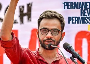 উমৰ খালিদৰ তথ্যচিত্ৰক লৈ বিতৰ্ক! বাংগালুৰুৰ এনএলএছআইইউত প্ৰদৰ্শন বাতিলৰ দাবীত কেন্দ্ৰীয় মন্ত্ৰীলৈ পত্ৰ এবিভিপিৰ
