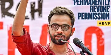 উমৰ খালিদৰ তথ্যচিত্ৰক লৈ বিতৰ্ক! বাংগালুৰুৰ এনএলএছআইইউত প্ৰদৰ্শন বাতিলৰ দাবীত কেন্দ্ৰীয় মন্ত্ৰীলৈ পত্ৰ এবিভিপিৰ