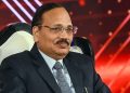 পৰিৱেশ সুৰক্ষাৰ কোনো ভৌগোলিক সীমা নাই: ৰাষ্ট্ৰীয় সেউজ প্ৰাধিকৰণৰ সন্মিলনত মুখ্য ন্যায়াধীশ