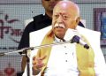  ‘ধৰ্মনিৰপেক্ষতা পশ্চিমীয়া ধাৰণা, ভাৰতত ইয়াৰ প্ৰাসংগিকতা নাই’: উজ্জয়িনীত আৰএছএছ প্ৰধান মোহন ভাগৱত