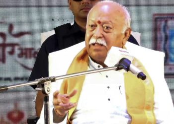  ‘ধৰ্মনিৰপেক্ষতা পশ্চিমীয়া ধাৰণা, ভাৰতত ইয়াৰ প্ৰাসংগিকতা নাই’: উজ্জয়িনীত আৰএছএছ প্ৰধান মোহন ভাগৱত