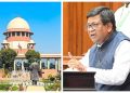 তৃণমূলৰ বিদ্ৰোহী বিধায়কৰ বিৰুদ্ধে কঠোৰ পদক্ষেপৰ দাবী! অধ্যক্ষক নিৰ্ধাৰিত সময়ত সিদ্ধান্ত লোৱাৰ আহ্বান সৰ্বোচ্চ ন্যায়ালয়ৰ