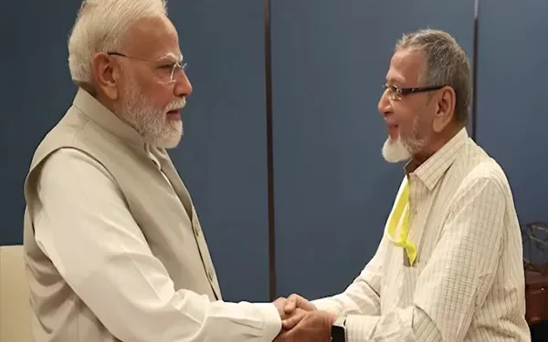 ফটো: সংগৃহীত
