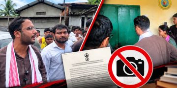 চিজিপিৰ বিদ্যালয় পৰিদৰ্শনৰ পাছতেই তৎপৰ শিক্ষা বিভাগ: বিনা অনুমতিত ফটো-ভিডিঅ’ গ্ৰহণত নিষেধাজ্ঞা