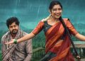 ২.৫ কোটিৰ বিনিয়োগ কৰি ১১০ কোটি টকা উপাৰ্জন! পৰিচালকক লগ পাবলৈ উদগ্ৰীৱ প্ৰযোজকৰ দল