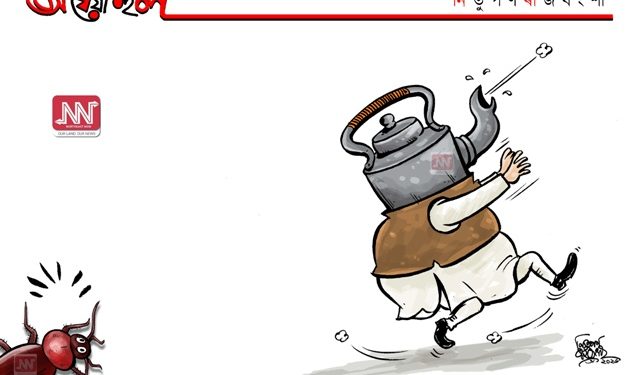 cartoon by Nituparna Rajbongshi. www.cartoonistnituparna.org