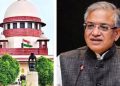 জ্ঞানেশ কুমাৰ গোচৰত নিৰ্বাচন আয়োগক জাননী উচ্চতম ন্যায়ালয়ৰ; কি ক’লে দেশৰ শীৰ্ষ আদালতে?