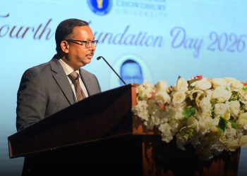 পদমৰ্যাদা বা ক্ষমতা যিয়েই নহওক, কোনো লোকেই আইনৰ ঊৰ্ধ্বত নহয়: গিৰিজানন্দ চৌধুৰী বিশ্ববিদ্যালয়ৰ প্ৰতিষ্ঠা দিৱসত উচ্চতম ন্যায়ালয়ৰ ন্যায়াধীশ উজ্জ্বল ভূঞা