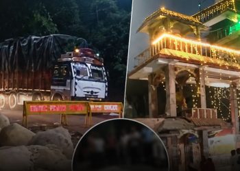 নৱৰাত্ৰিৰ আনন্দৰ মাজতে বিষাদৰ ছাঁ: গোৱালিয়ৰত ট্ৰাকৰ খুন্দাত অকালতে প্ৰাণ গ’ল ১২ জন ভক্তৰ
