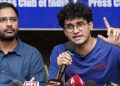পুনৰ জে’ল! চিজেপি নেতা সৌৰভ দাস আৰু আশুতোষ ৰাংকাৰ ন্যায়িক জিম্মাৰ ম্যাদ বৃদ্ধি