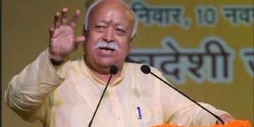 দেশত অস্থিৰতা বিচৰা অপশক্তিৰ সৈতে হাত মিলাইছে একাংশ উচ্চাকাংক্ষী নেতাই: বিজয়া দশমীত মোহন ভাগৱতৰ বিস্ফোৰক অভিযোগ