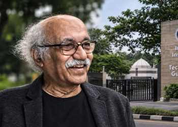 আই আই টি গুৱাহাটীৰ ডিজাইন বিভাগৰ বাটকটীয়া অধ্যাপক সুধাকৰ নাদকৰ্ণীৰ ৮৮ বছৰ বয়সত দেহাৱসান