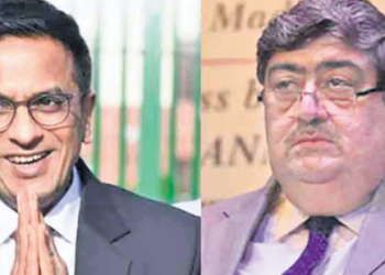 ‘কলেজিয়াম বৈঠকৰ পূৰ্বে চৰকাৰৰ সৈতে আলোচনা কৰিছিল চন্দ্ৰচুড়ে’, আত্মজীৱনীত বিস্ফোৰক দাবী প্ৰাক্তন ন্যায়াধীশৰ